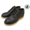 WHITE'S BOOTS HATHORN OXFORD BLACK CHROMEXEL LEATHER 104NWC画像