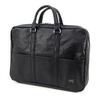 PORTER FREE STYLE ブリーフケース 707-08210画像