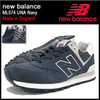 newbalance ML574 UNA Navy Made in England画像