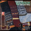 rasox JACQUARDWOOL LONG CA112HS15画像