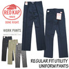 REDKAP REFULAR FIT UTILITY UNIFORM PANTS トラウザーパンツ PT62J画像