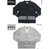 html Paisley Drive Sweat Cardigan CT113画像
