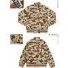 adidas ADI Camo Court Champ JKT Originals Z47732画像