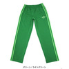 adidas ADI Firebird Track Jersey Pant Green/Lt.Green Originals Z47566画像