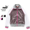 PUMA TRAINING JACKET 901439画像