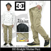 DC SHOES Straight Worker Pant ADYNP00001画像