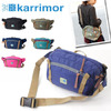 karrimor VT hip bag B画像