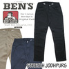 BEN DAVIS ストレッチ ジョッパーズ STRETCH JODHPURS BDW-536画像