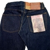 KOJIMA GENES RNB-108 23oz セルビッチストレートデニム画像