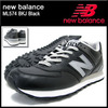 newbalance ML574 BKJ Black画像