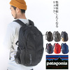 patagonia Refugio Pack 28L 47910/47912画像