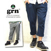 grn ヨココードレーンクロップドパンツ 2カラー GRN313001Y画像