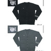 HOSU Cool Max Knit Cardigan Lefty Limited 501-4543画像