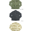 STUSSY Jungle Camo Over Shirt JKT 111637画像