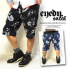 EYEDY MARIALOHA PANTS 2カラー EYE-PT1301画像