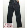 FULLCOUNT WWII WILD COTTON STRAIGHT LEGS 1100 13 08画像