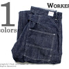 Workers HERCULES WORK PANTS画像