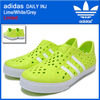 adidas DAILY INJ Lime/White/Grey Limited Q26129画像