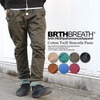 BRTHBREATH ツイルヌーベルリブパンツ 55185032画像