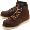 REDWING #8878 CLASSIC WORK BOOTS JAVA MULESKINNER ROUGHOUT画像