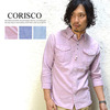 CORISCO 7分袖シャンブレーシャツ 190204画像