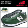 newbalance ML574 GNJ Green画像