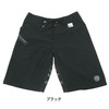 VOLCOM Road Soda Trunk STONE AGE R0821300画像