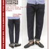 SUGAR CANE 11oz. サマータイム ブルーデニム 1947モデル TYPEII SC42013画像