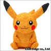 BEAMS × POKEMON モノグラム ピカチュウ ぬいぐるみ ORANGE画像