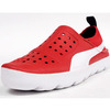 PUMA YUTAKA LITE RED/WHT 354935-02画像