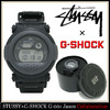 STUSSY × G-SHOCK G-001 Jason画像