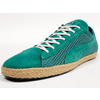 PUMA GLYDE ESPADRILLE "LIMITED EDITION" GRN/BGE 354672-04画像