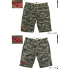 html Rebels Camo Short PT058画像