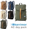 karrimor AC day pack画像
