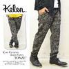 Kelen KNIT PATTERN EASY PANTS "JONZE" KL13WPT1画像