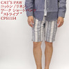CAT'S PAW コットン / リネン ワーク ショートパンツ 「ストライプ」 CP51154画像