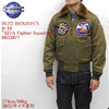 Buzz Rickson's B-10 「421th Fighter Squadron」 BR12877画像