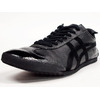 Onitsuka Tiger MEXICO 66 DELUXE "made in JAPAN" "NIPPON MADE BLACK COLLECTION" BLK/D.BLK TH9J4L-9095画像