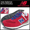 new balance ML574 UR Red/Blue画像