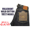 FULLCOUNT WILD COTTON 1922モデル 1922WC画像
