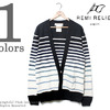 REMI RELIEF グラデーションウールボーダーカーディガン RN13133064画像