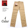 CAT'S PAW COTTON CHINO SLIM-FIT TROUSERS CP41220画像