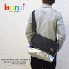 beruf CORDURA MESSENGER BAG MIDIUM画像