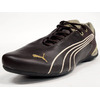 PUMA FUTURE CAT M2 FIRE "LIMITED EDITION" BRN/KKI 304840-04画像