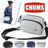 CHUMS Shoulder Pouch Sweat CH60-0627画像