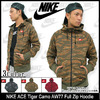 NIKE ACE Tiger Camo AW77 Full Zip Hoodie 545260画像