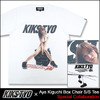KIKS TYO × Aya Kiguchi Box Chair S/S Tee Special Collaboration KT1305TAYA-04画像