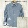 FULLCOUNT TRIPLE STITCH CHAMBRAY SHIRTS 4811画像