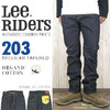 LEE AMERICAN RIDERS 203 REGULAR TAPERED LM5203-500画像