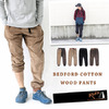 ROKX BEDFORD COTTON WOOD WOOL PANT RXMF316画像